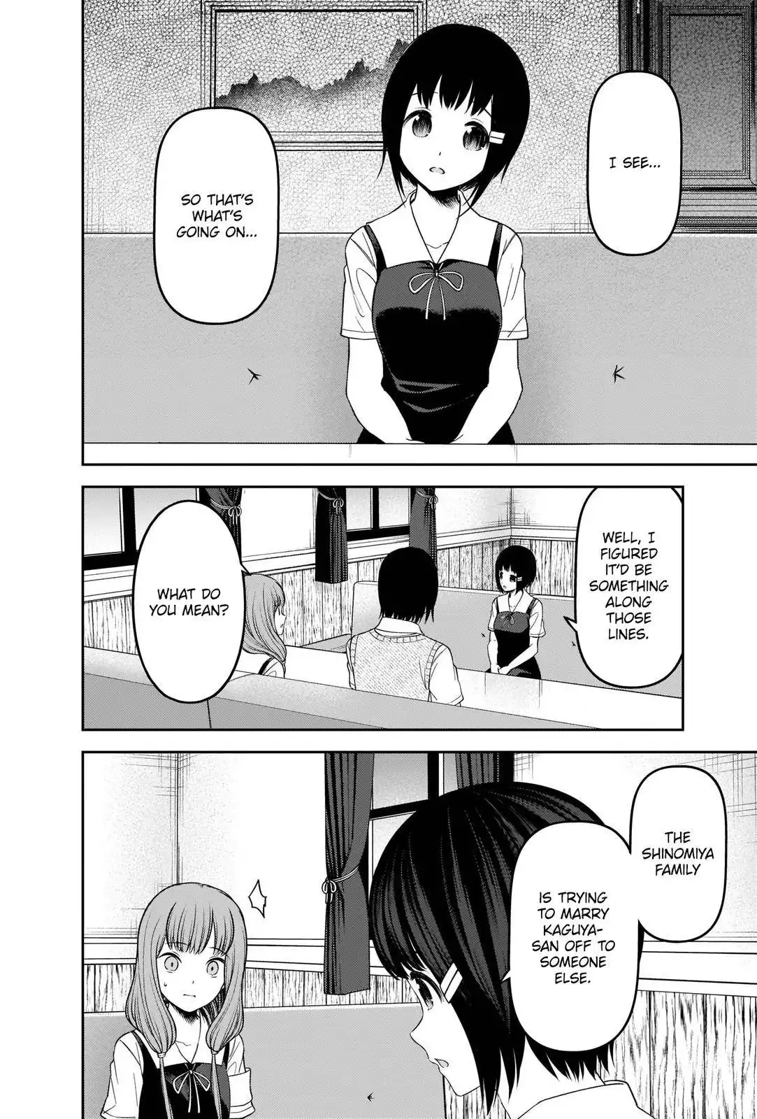 Kaguya-sama wa Kokurasetai - Tensai-tachi no Renai Zunousen Chapter 247 8